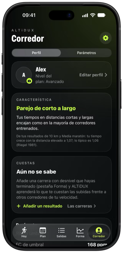 La pantalla Corredor: el perfil, la característica, las cuestas y los parámetros.